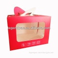 high end professional cupcake jewelry packaging